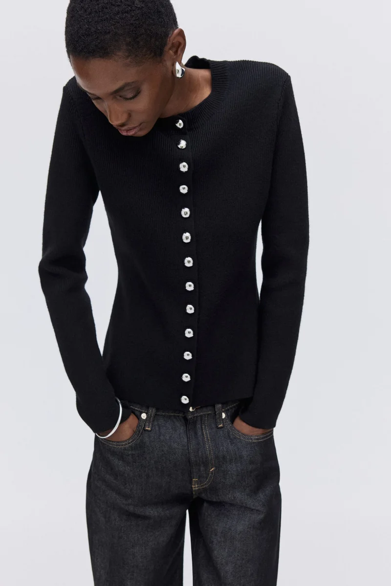 اتش اند ام كارديغان ضيّق