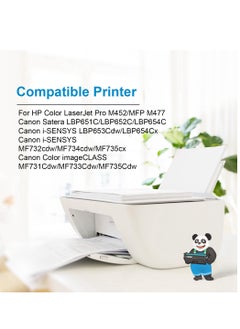 Asta ASTA CRG-046 BK C Y M Color Toner Cartridge Compatible For Canon LaserJet LBP651C LBP652C LBP654C LBP653Cdw LBP654Cx MF732cdw MF734cdw MF735cx MF731Cdw MF733Cdw MF735Cdw Printer CRG 046  - Image 3