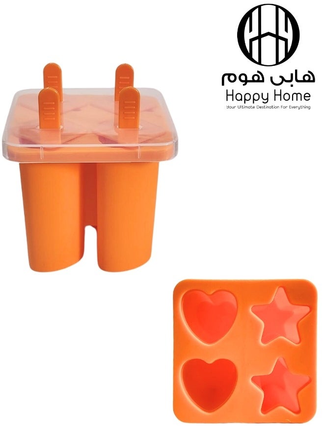 هابي هوم - مجموعة مكونة من 4 قطع قالب سيليكون لصنع الآيس كريم - Image 1