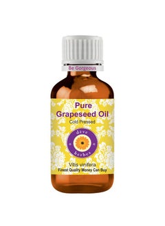 Deve Herbes Pure Grapeseed Oil (Vitis Vinifera) Natural Therapeutic Grade Cold Pressed 30Ml  - Image 1