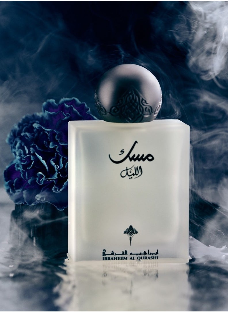 عطر مسك الليل 75 مل - pzsku/ZE8B1B2E0EEFC9CF4BF1DZ/45/_/1733599796/5335e693-39f5-40c2-b8bc-eb10dcaf2c03