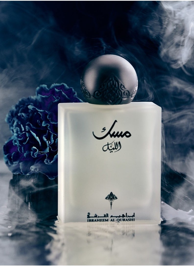 ابراهيم القرشي - عطر مسك الليل 75 مل - Image 1