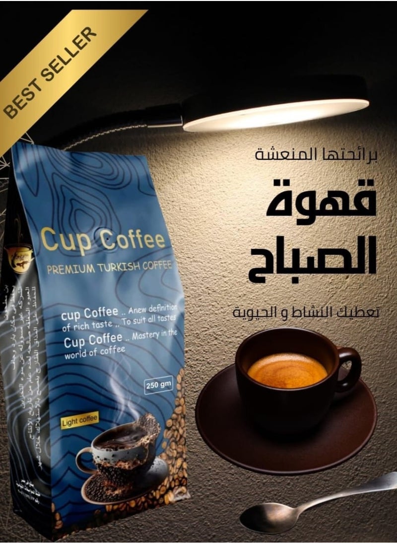 Cup Coffee - Turkish Coffee light Blended-125 Gm - Image 1