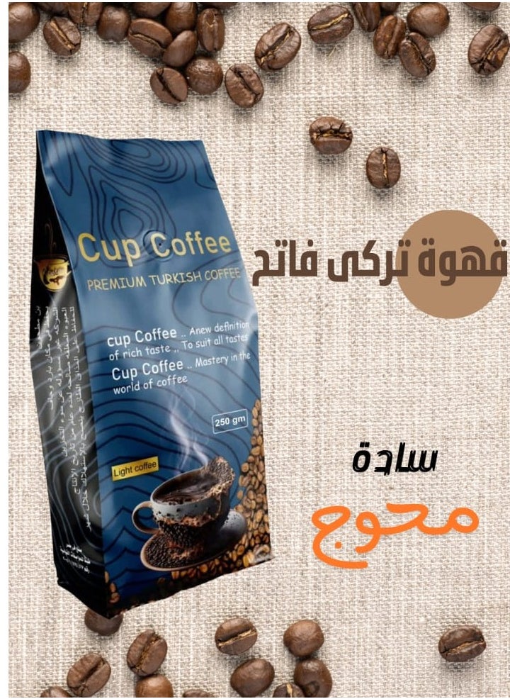 Cup Coffee - Turkish Coffee light Blended-125 Gm - Image 1