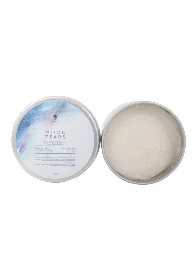 بانافع مقشر مون تيرس بوعبد بانافع 100جرام - Image 1