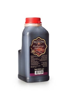 Carob Molasses (Harnup Pekmezi) 650g