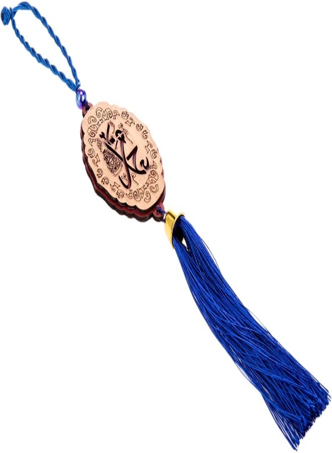 Akdc Best Holy Décor Hanging For Everyday Use M043 - Image 1
