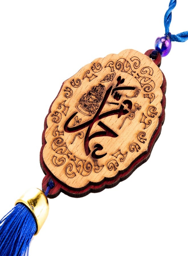Akdc Best Holy Décor Hanging For Everyday Use M043 - Image 3