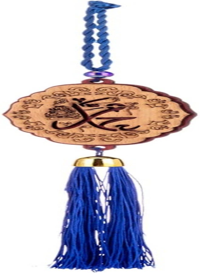 Akdc Best Holy Décor Hanging For Everyday Use M043 - Image 4