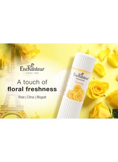 انشانتر إنشانتور بودره معطر ساحر 250 جرام  - Image 2