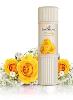 انشانتر إنشانتور بودره معطر ساحر 250 جرام  - Image 4