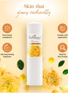 انشانتر إنشانتور بودره معطر ساحر 250 جرام  - Image 5