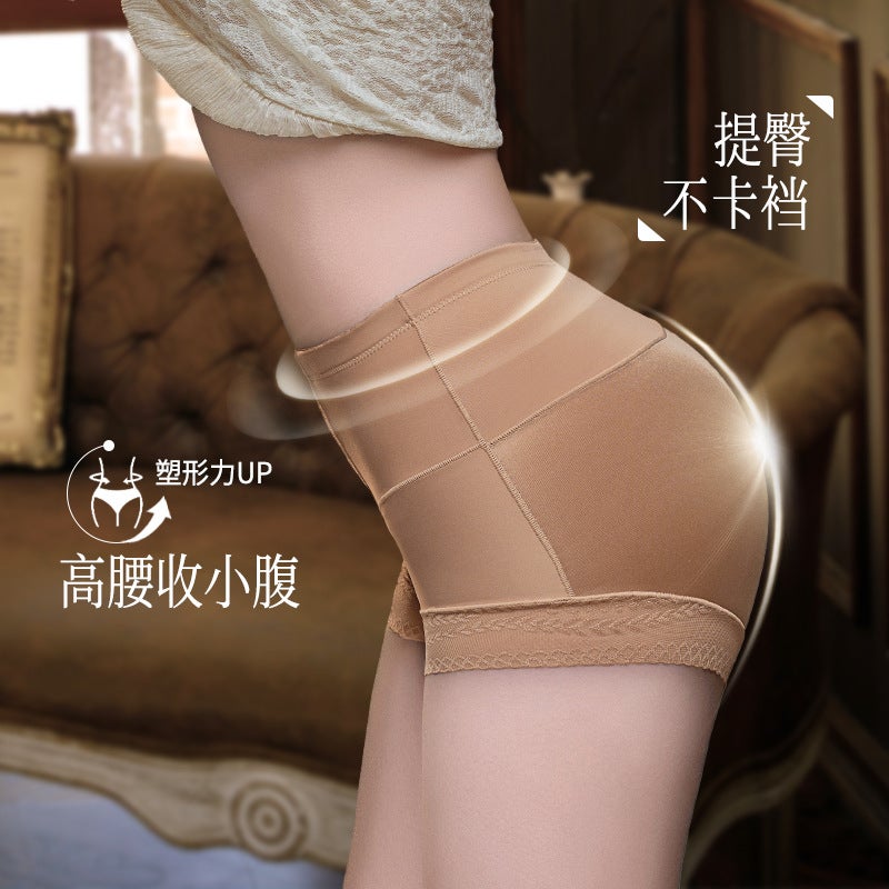 Bio-Ceramic Tummy Control Pants Lace High Waist Shaping Three-Dimensional Butt Lifting Leggings - Image 3