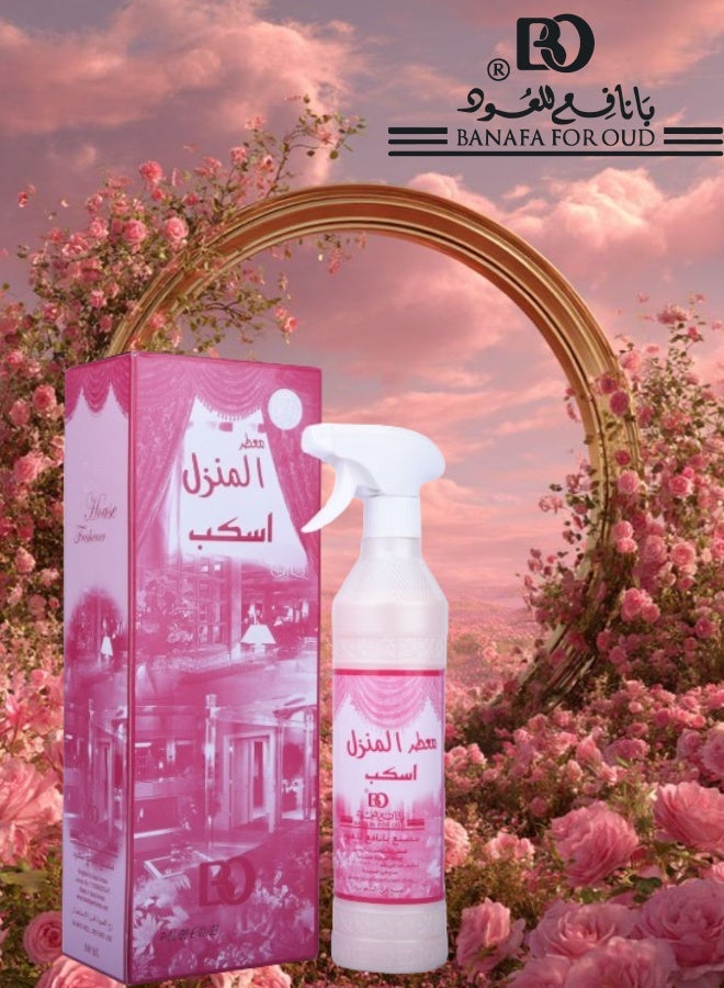 Banafa 10 Pieces Iskib House Freshener - Image 2