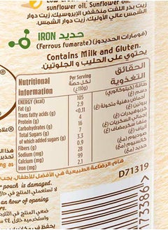 Cerelac Nestle Grains And Milk 5 Cereals 110g  - Image 3