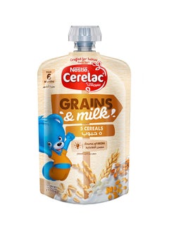 Cerelac Grains And Milk 5 Cereals  - Image 1