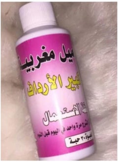 كيو 20 حبوب لزيادة الوزن وتوسيع منطقة الأرداف للسيدات  - Image 1
