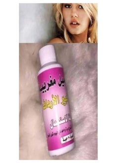 كيو 20 حبوب لزيادة الوزن وتوسيع منطقة الأرداف للسيدات  - Image 2