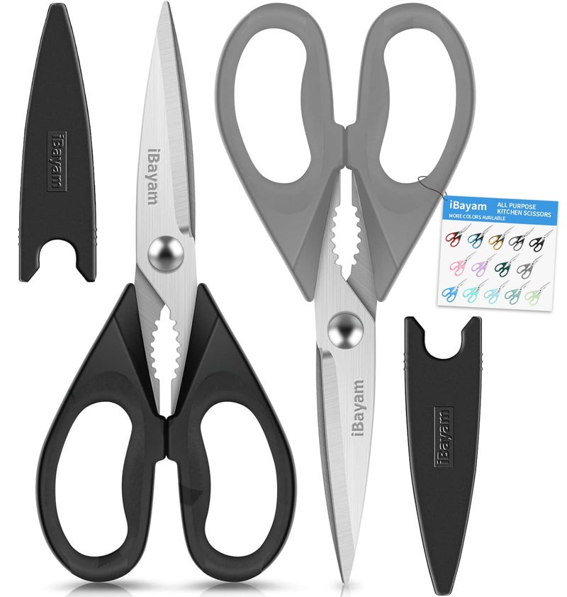 iBayam All Purpose Kitchen Scissors, Kitchen Shears with Protective Sheath Durable Stainless Steel Sharp Scissors, Dishwasher Safe, Soft Grip Handle for Cooking Food Herb Pizza Salad Seafood, 8.5 Inch - Image 1