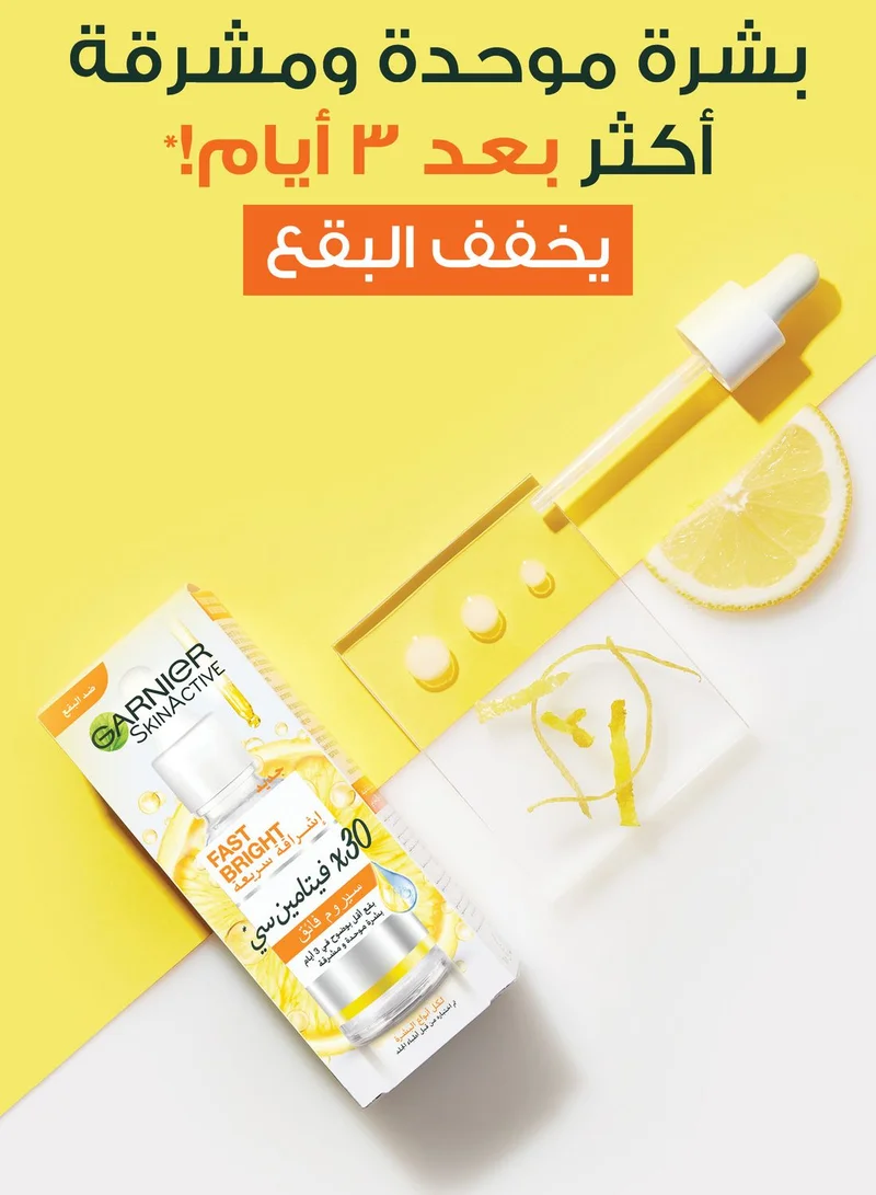 garnier Skin Active Fast Bright 30x Vitamin C Anti Dark Spot Serum 30Ml