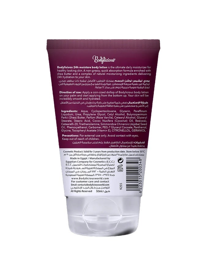 بودي ليشاس لوشن الجسم برائحة الورد والفانيليا - 50 مل - Image 2