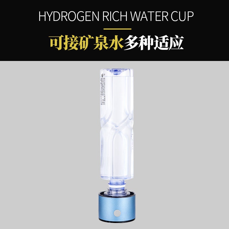 Hydrogen-Rich Water Cup Negative Ion Molecular Electrolysis Water Element Cup New Hydrogen And Oxygen Water Cup Can Be A Generation Of Hair - Image 4