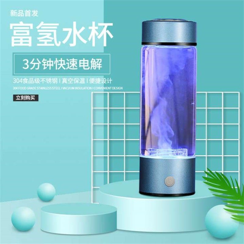 Hydrogen-Rich Water Cup Negative Ion Molecular Electrolysis Water Element Cup New Hydrogen And Oxygen Water Cup Can Be A Generation Of Hair - Image 2