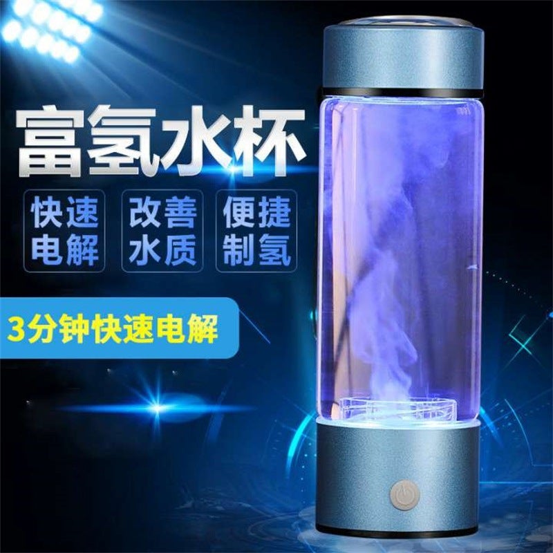 Hydrogen-Rich Water Cup Negative Ion Molecular Electrolysis Water Element Cup New Hydrogen And Oxygen Water Cup Can Be A Generation Of Hair - Image 3
