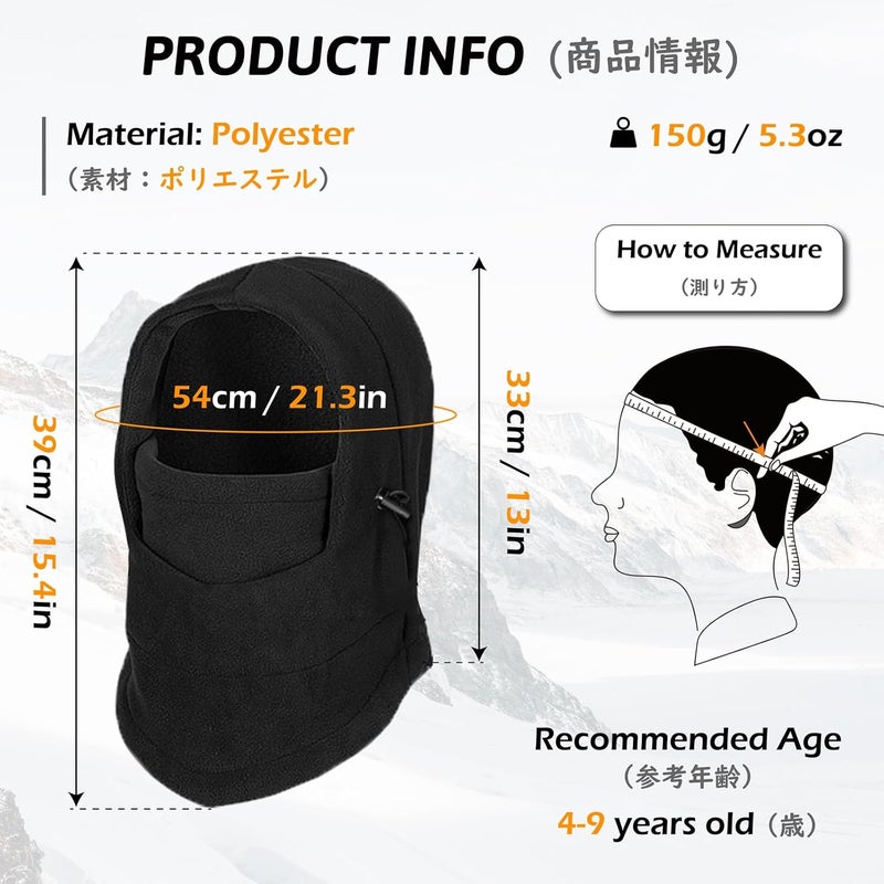 TRIWONDER Kids Winter Hats Balaclava Ski Mask for Boys Girls Toddlers Windproof Adjustable Cold Weather Face Mask Neck Warmer - Image 2