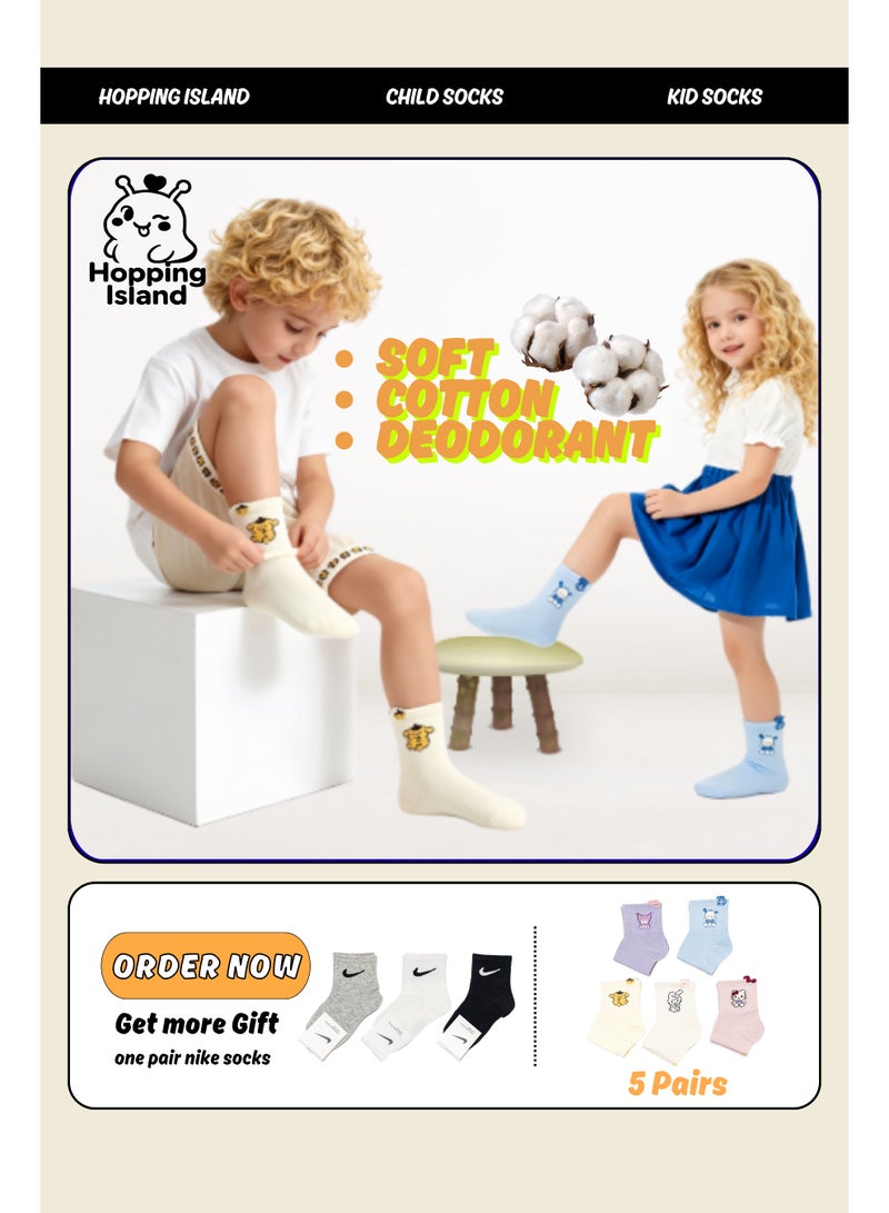 Hopping Island Kids Children Socks 5Pairs Boy Girl Baby Animal Pattern Size M [HI] - Image 1