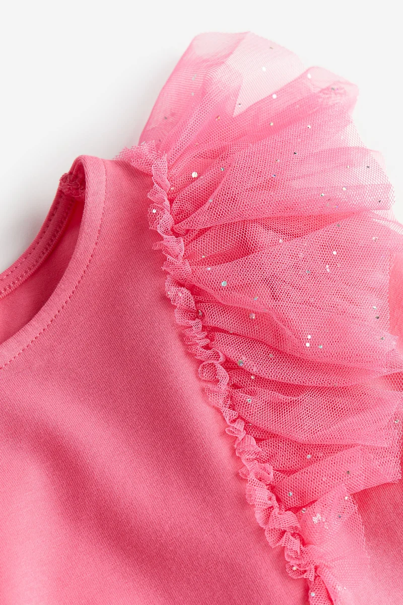 اتش اند ام بلوزة مزينة بكشكشة