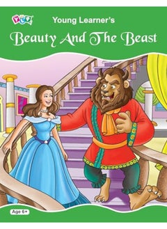 Beauty And The Beast 