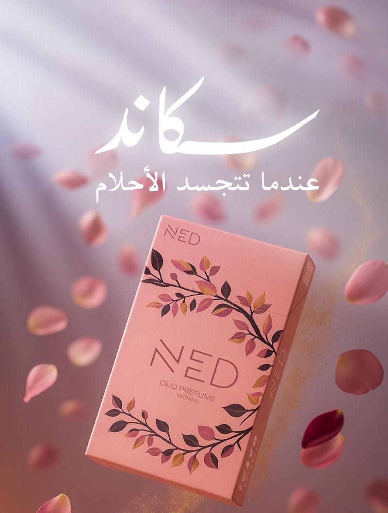 Ned بكت العود سكاند مع مبخرة الناي – أعواد بخور فيتنامية طبيعية مع عطر فرنسي فاخر – 25 عودًا طويل الاحتراق | أكثر من 45 دقيقة - Image 4