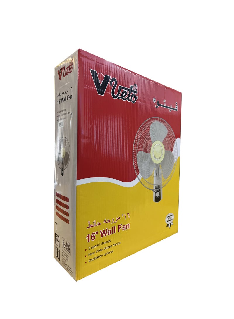 Veto مروحة حائط فيتو مقاس 16 بوصة تعمل بهدوء، مع وحدة تحكم في السرعة | مثالية للمكتب وغرفة النوم وغرفة الدراسة وغرفة المعيشة والمزيد - Image 2