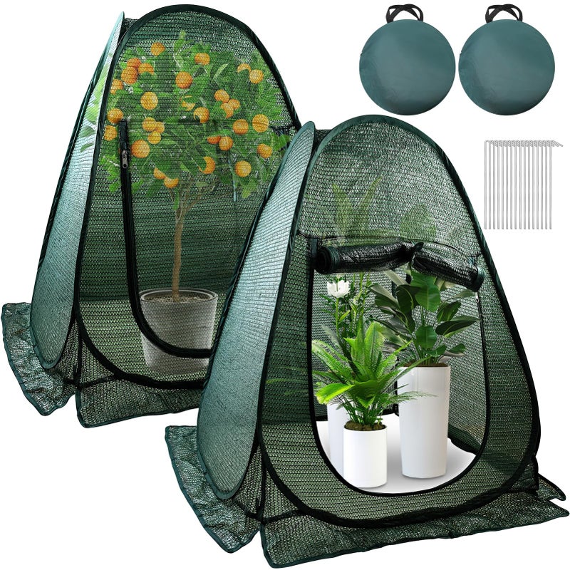 Fantang 2 PCS Pop up Plant Cover Tent for Outdoor Plants Large Plant Shade Tent 80 UV Resisitant Sunblock Shade Cloth Net Zipper Door Garden Pest Guard Plants Sun Protection with Stakes 28 x 28 x 32 Inch - Image 2