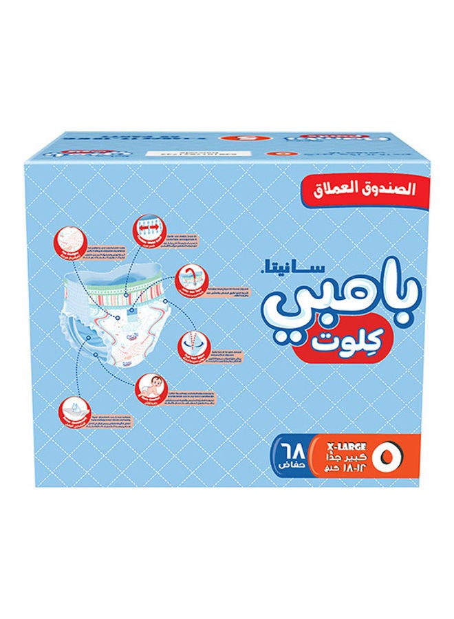 سانيتا بامبي حفاضات كِلوت الصندوق العملاق مقاس 5 كبير جداً لوزن 12-18 كجم من 68 قطعة - Image 4