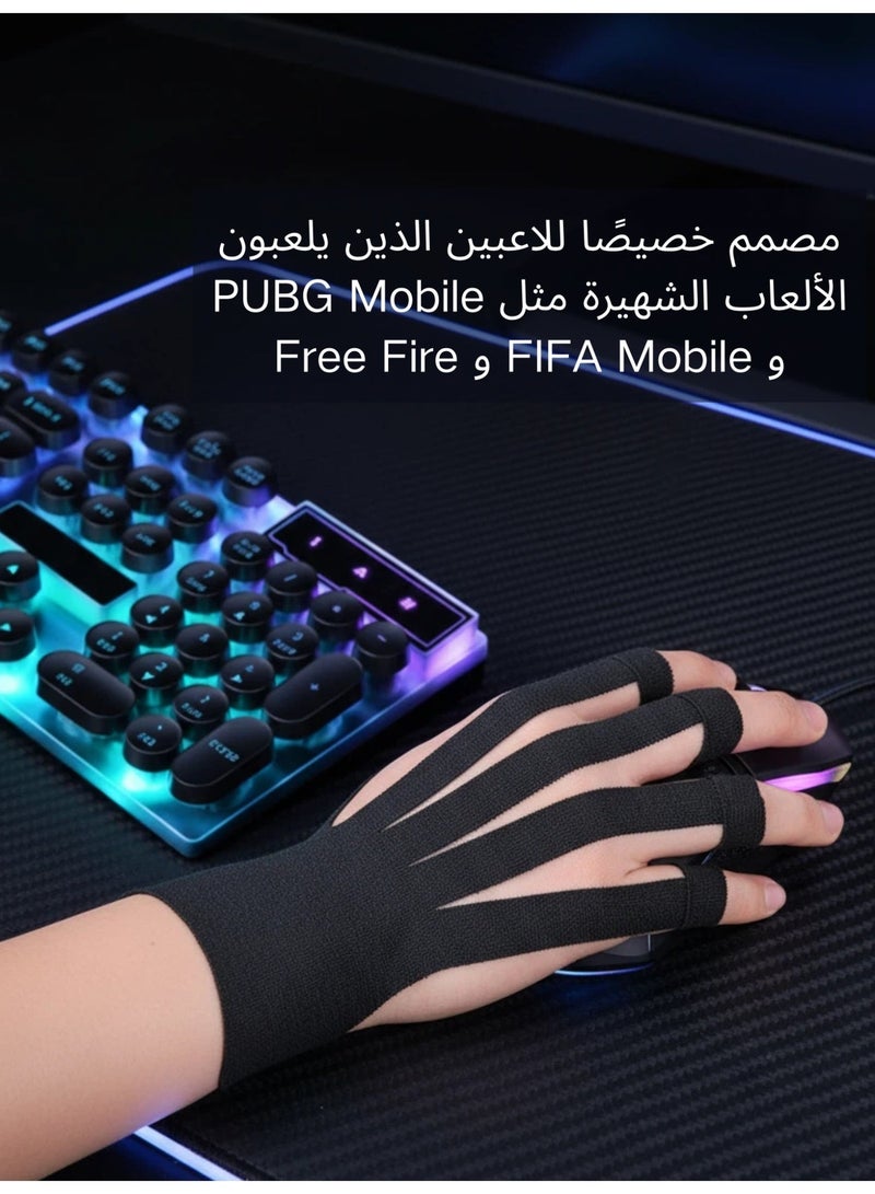 ProGamer Pre-Cut Finger Tapes – Endure Marathon Sessions, Maintain Peak Accuracy(10 Sheets / 5 Pairs) - Image 3