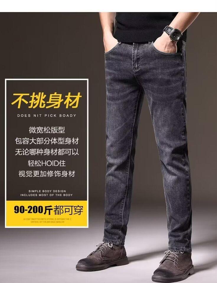 Unisex Classic Denim Jeans Loose Fit Daily Outdoor Wear - Image 4