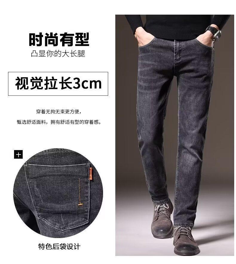 Unisex Classic Denim Jeans Loose Fit Daily Outdoor Wear - Image 5