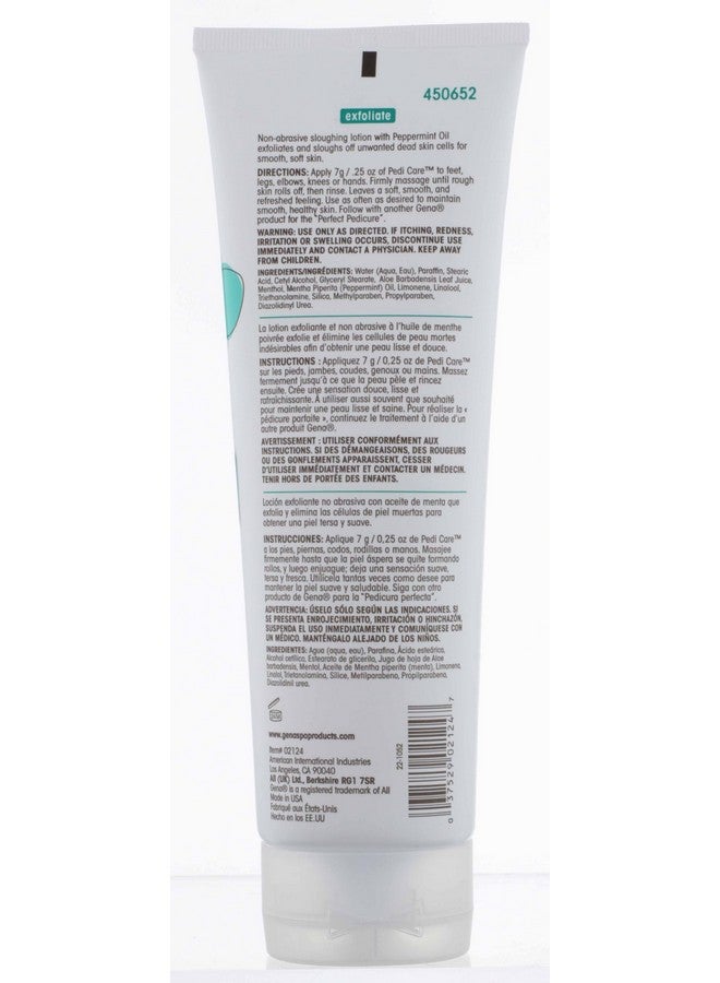 جينا لوشن العناية بالبيدي بزيت النعناع، 8.5 أونصة، عدد 1 - Image 5