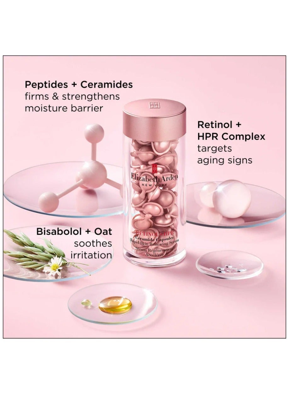 كبسولات الريتينول + إتش بي آر مع السيراميد، قطعة