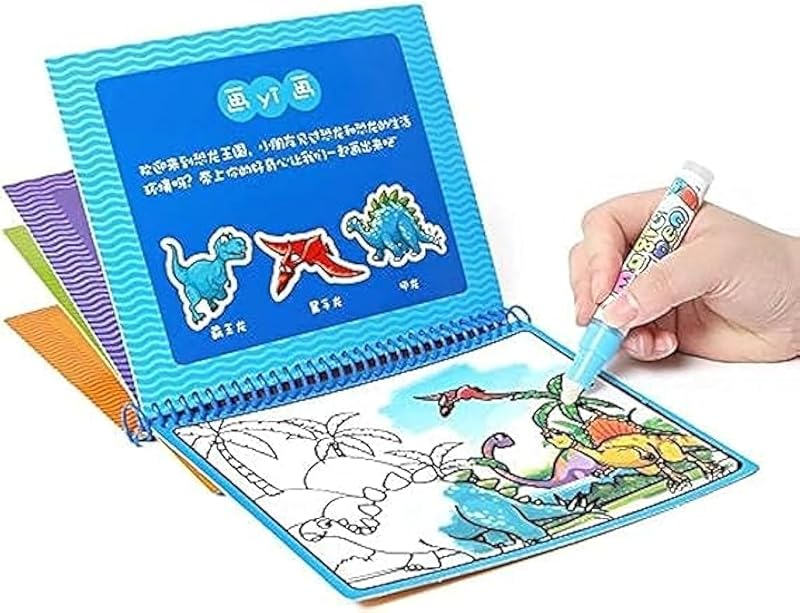 Magic Color Coloring Book 3pcs for Boys)