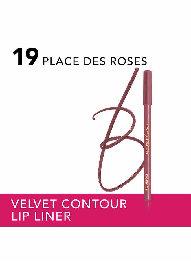 BOURJOIS PARIS محدد العيون المخملي من Places des roses  - Image 2