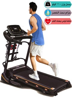 اسود