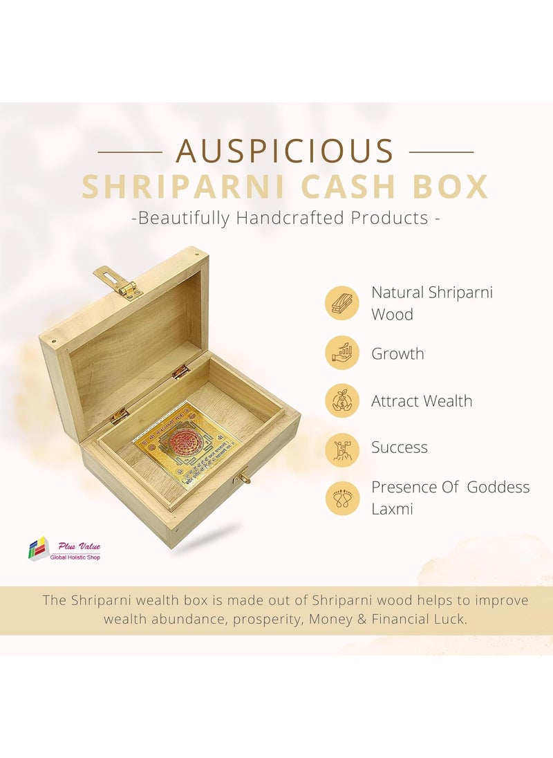 Plus Value Plus Value Auspicious Shriparni Cash Box Vastu Products For Wealth Money Finance Home Office Factory Shop Tijori Decor Housewarming Gifts Size 85 x 55 inches Wooden  - Image 2