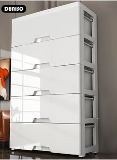 DUNISO 5-layers Drawer Storage Cabinet,Toy Storage Box, Plastic Floor Storage Cabinet Drawer Storage Organizer for Clothes,Toys, Dust-proof Storage Containers Shelf Box for Living Room,Bathroom,Ktchen,Bedroom  - Image 4