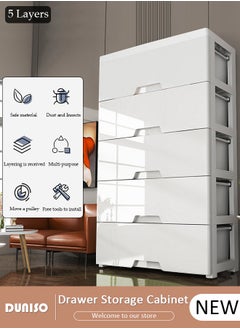 DUNISO 5-layers Drawer Storage Cabinet,Toy Storage Box, Plastic Floor Storage Cabinet Drawer Storage Organizer for Clothes,Toys, Dust-proof Storage Containers Shelf Box for Living Room,Bathroom,Ktchen,Bedroom  - Image 1