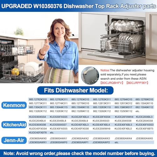 S-Union Upgraded W10350376 Dishwasher Top Rack Adjuster Parts For Whirlpool Kenmore W10195840 KUDS30IXSS4 Upper Rack Part,KUDS30FXSS5 Dishwasher Replacement Top Rack,For Kitchenaid Dishwasher Parts Upper Rack - Image 3