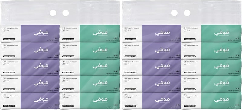Govyy 3-Ply facial Tissues – Pack of 20 with 300 individual sheets, 100 pulls per pack – soft facial tissues, perfect for daily use and personal cleaning. Made from high-quality, pure virgin pulp - Image 1