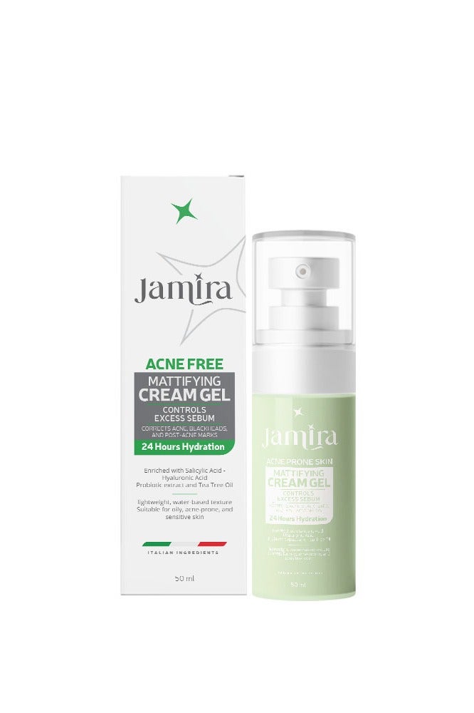 جاميرا مرطب للبشره الدهنيه 50 مللى